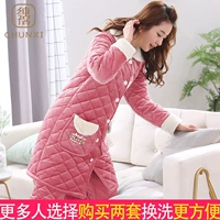 SXR2717 средней длины розового коттона ущипнуть