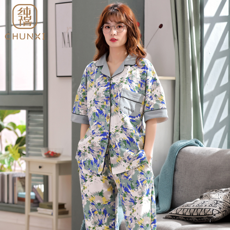 Tinh khiết Jubilee Pyjama Ladies Summer bông ngắn Sleeves Trang chủ Mang Casual mỏng có thể mặc một Cardigan hai mảnh phù hợp.