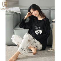 2021 new pajamas Womens Spring and Autumn long-sleeved trousers cotton can be worn outside home clothes autumn and winter two-piece suit