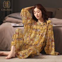 Pajamas womens spring and autumn cotton can be worn outside the housewear two-piece set summer ladies can go out casual long-sleeved winter