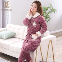 SXR2717 Средняя длина.