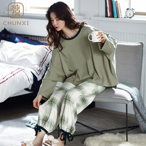 Pajamas Ladies Spring and Autumn Cotton Seven-Quarter Sleeves Summer Cute Student Korean Edition 2022 New Homewear Two-Piece Set