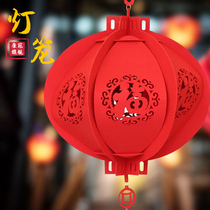 Mid-Autumn Festival National Day decoration Small red lantern pendant New Year decoration Pull flower pendant scene decoration Holiday supplies