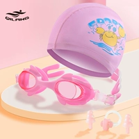 Розовые очки комбинация с тремя частями AK5300