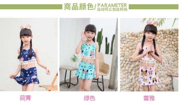 Bộ đồ bơi nữ chia tay áo hai dây kiểu váy tam giác lớn cho bé gái Đồ bơi bé nhỏ mặc bikini tươi - Bộ đồ bơi của Kid đồ bơi cho trẻ