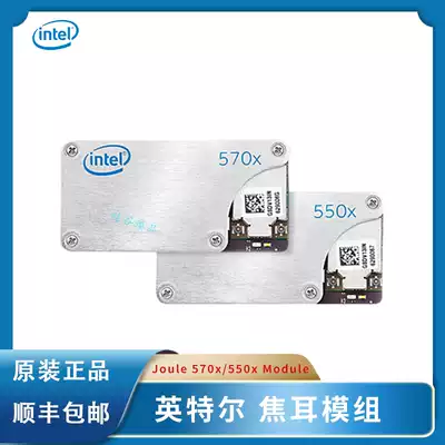New IntelIntel SOM Joule 570x 550x Joule computing module Joule computing module