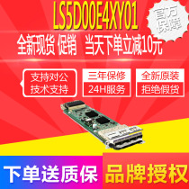 LS5D00E4XY01 Huawei S5300 series switch 4-port 10 Gigabit SFP interface card