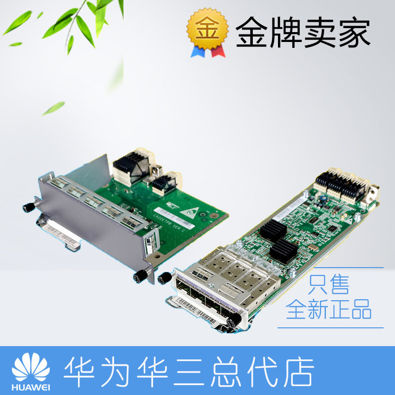 Huawei Original Card S5300EI Series LS5D0E4GFA00 4 Port GE Light Interface Card