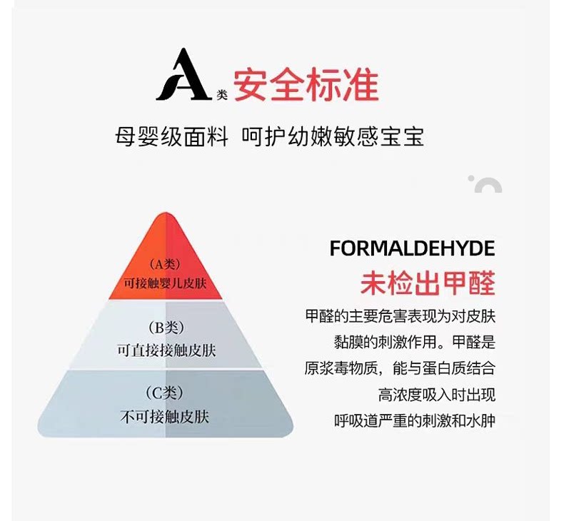 婴儿袜子春秋纯棉薄款6-12月宝宝室内卡通学步防滑袜儿童地板袜 — 6