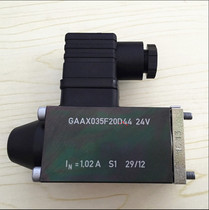 GAAX035F20D44 Hawi HAWE arm frame multi-channel valve bypass valve disc through valve head block electromagnet