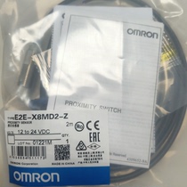 Omron proximity switch E2E-X8MD2-Z
