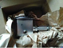 German Hawe DG1RF relay