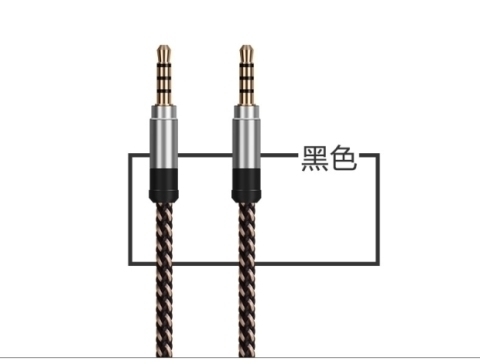 Xe BYD F0e5F3G5G6 có cáp âm thanh phụ trợ Máy nghe nhạc MP3 mang cáp âm thanh - Trình phát TV thông minh bộ phát wifi giá rẻ