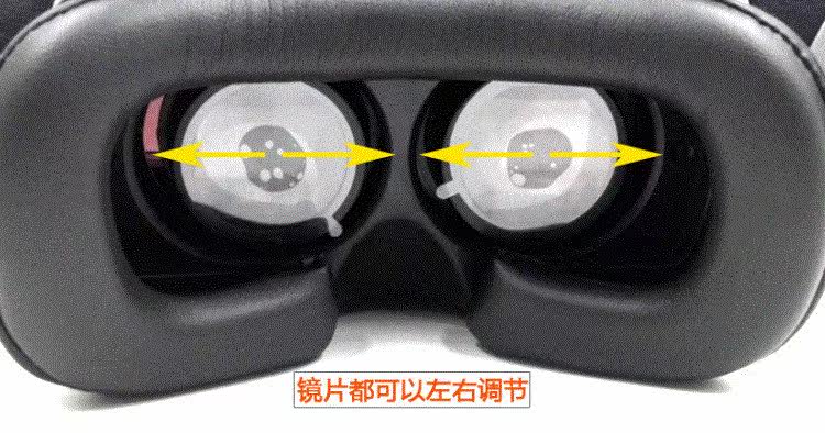 Lunettes 3D - Ref 2621009 Image 17