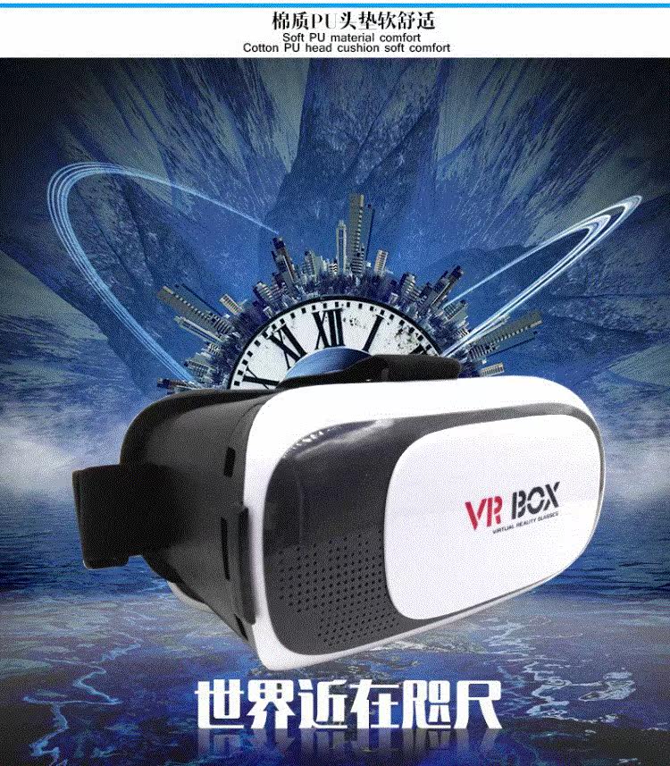 Lunettes 3D - Ref 2621009 Image 33