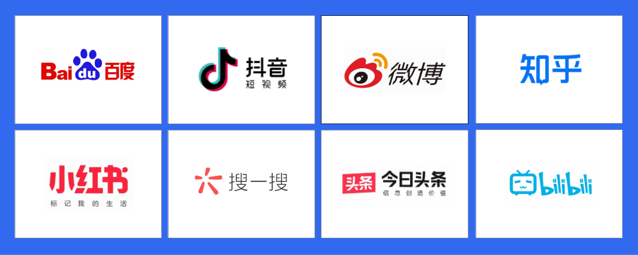 品牌管家：搜你所想 优你所忧