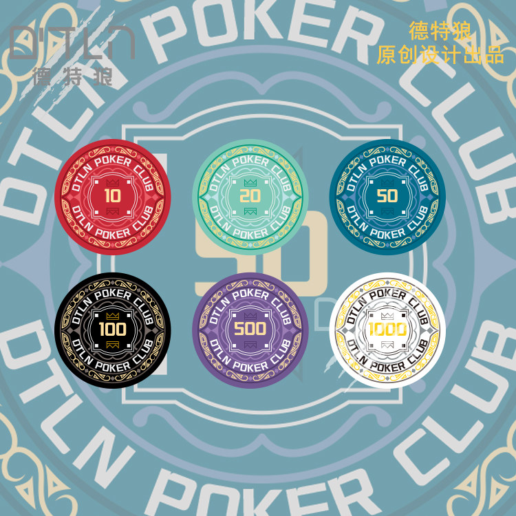 DTLN Dete Wolf Texas Hold'em ceramic chips European creative pattern club LOGO custom design chips