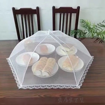 Breathable kitchen leftover food Leftover Cover Mesh Red Mesh Hood Rice Table Hood Anti-Bug Shrink Foldable Minimalist Dust Resistant