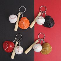 Personality Creative Baseball Keychain Simple Car Key Chain Handmade Leather Pendant Key Ring Ring Hanging Gift Male