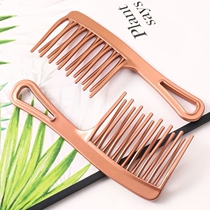 Smooth hair without knotting big teeth comb schoolgirls Han version wide teeth curly hair comb Home big number long hair special straight hair comb