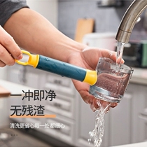 Containing type peel peeling knife scrapper with containing box paring knife Bring your own bin peeling machine to shake the same