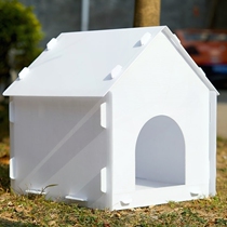 Stray Cat Outdoor Nest of Pet Nest Unwind And Windproof All Season House Outfield Cold-Proof House House Thickened Kennel