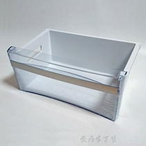 Storage box Refrigerator drawers Universal universal special emergency freeze frozen chilling fresh box cold room transparent multi-section