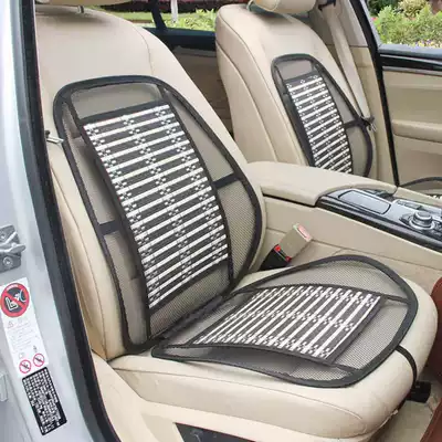 Car supplies summer waist on bamboo cushion breathable mesh waist to office home cushion