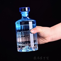 High-end wine bottle liquor glass bottle empty wine bottle 500ML good looking open mountain foreign wine bottle bubble wine transparent glass 1 catty