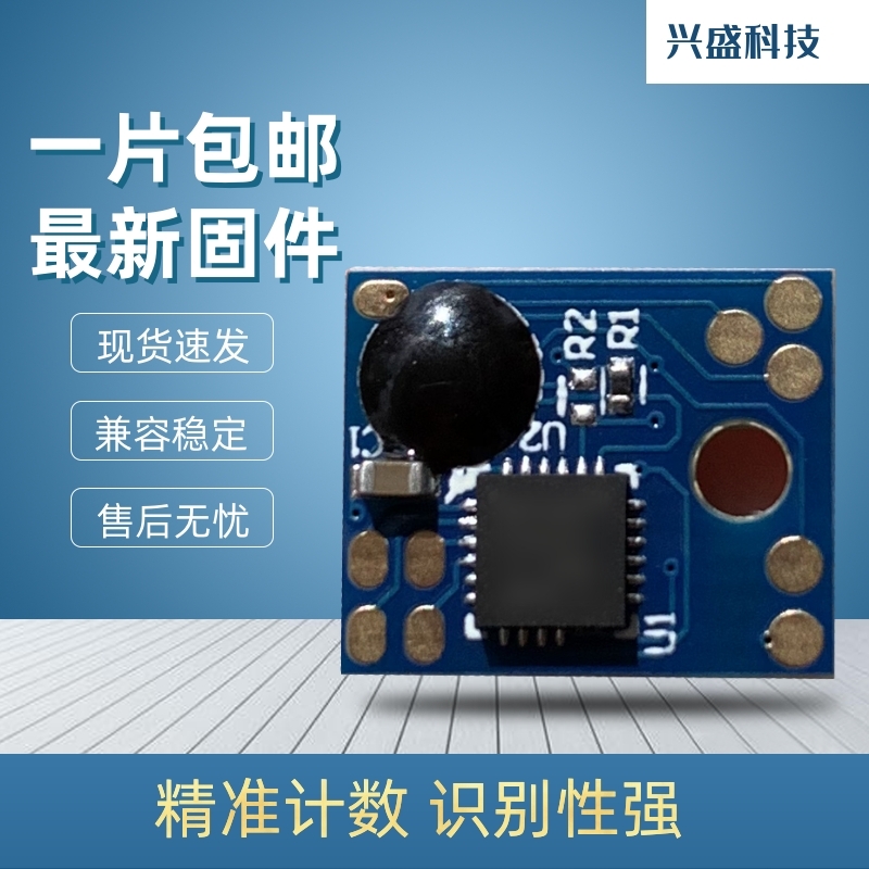 Suitable for Lalliance MS310MS312 410 MS510dn MS610 powder box chip carbon powder drum holder toner