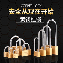Pure copper padlock waterproof rust-proof and rain-proof home door padlock dormitory cabinet escape window anti-theft anti-pry copper lock