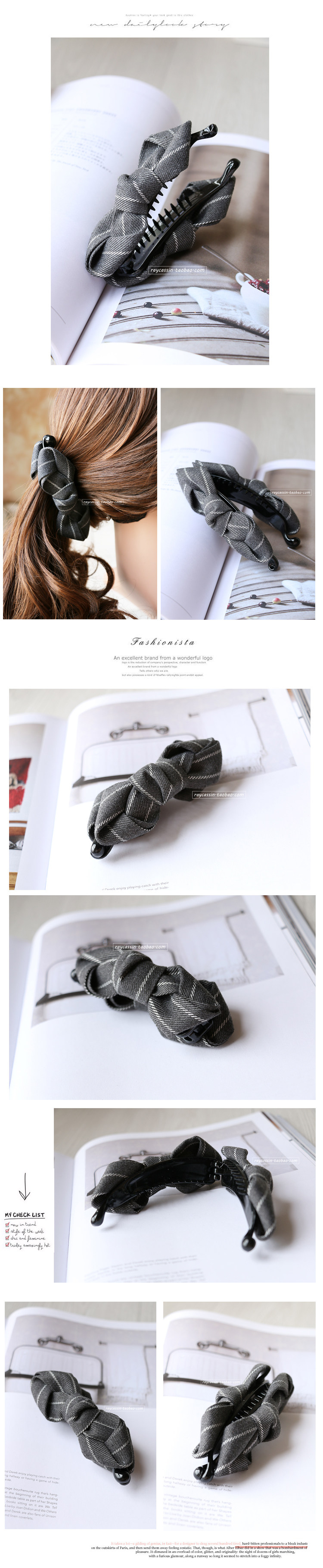 Accessoire coiffure en Fluid Systems - Ref 1199682 Image 11