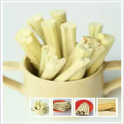 Hamster molars sweet bamboo molars stick hamster rabbit ChinChin guinea pig super love natural sweet bamboo molars stick 100g