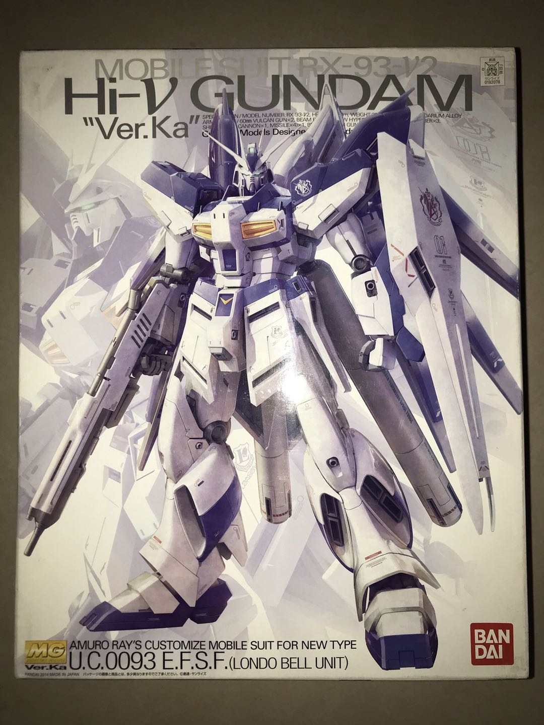 Van - generation mg cafes as high as