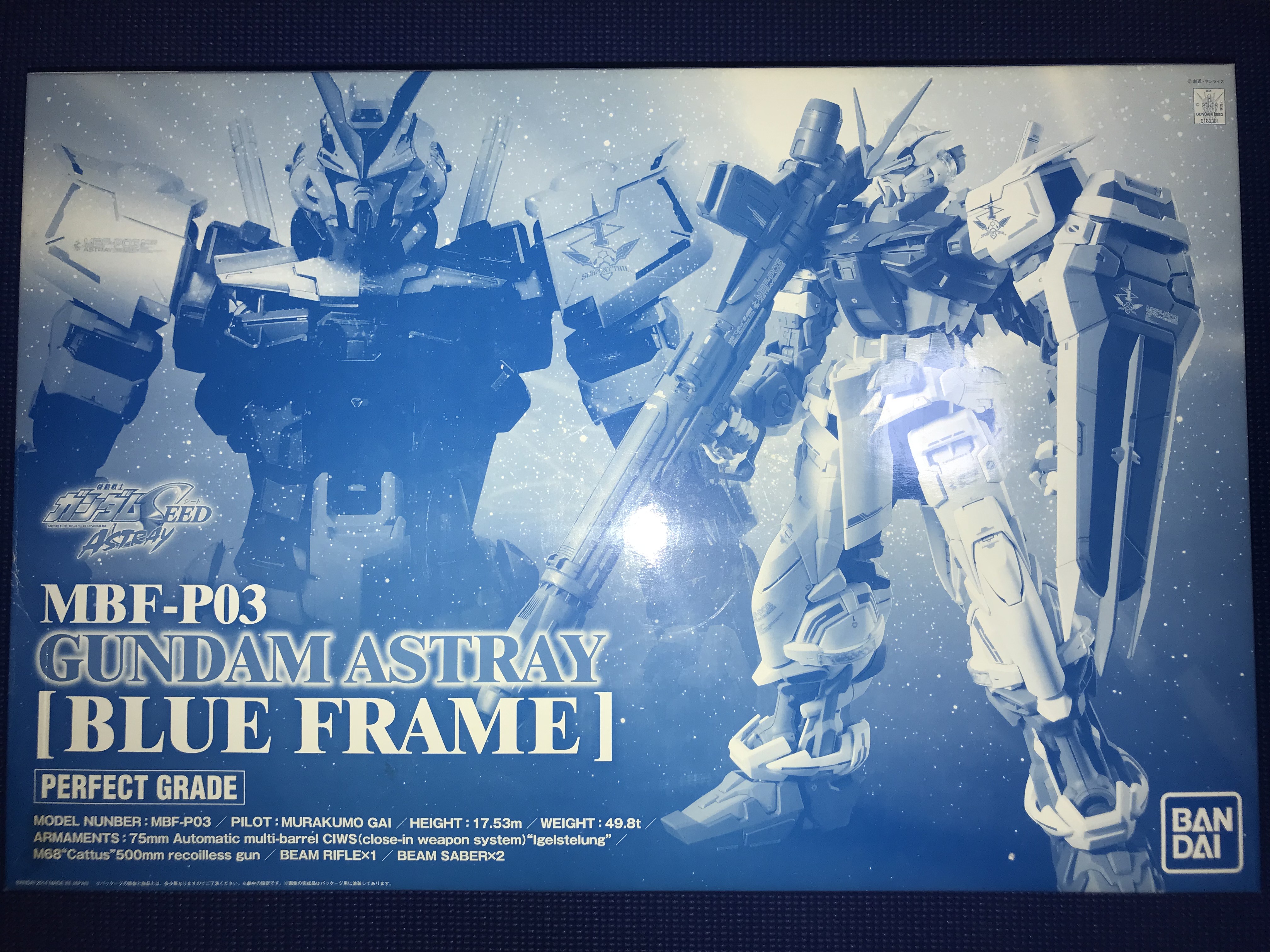 Bandai network limited pb pg blue heresy cannon type