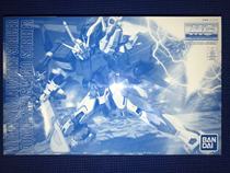 The Wandai network qualified the pb mg of strong assaultsal gun equipment