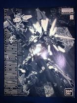 The Wandai network qualified the pb mg for the death of the female demonetisation goddess