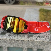 Supreme Co-name goggles locomotive motorcycle fox off-road glasses skiscope cycling wind-proof