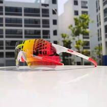 All-weather color discolored cycling glasses ultra light running wind proof men and women bicycle outdoor sports Evzero O
