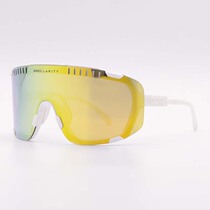 POC DEVOURS Mountain Car Highway Cycling Outdoor Sports Nerview Catch wind protection glasses
