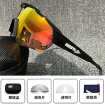 New 100% Tour - Frame Mountain Mountain Ride Glasses All Weather Cycling Myopia