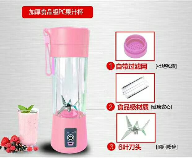 giá máy ép chậm Máy ép trái cây tình yêu cầm tay có thể sạc lại cốc nước trái cây mini sữa đậu nành máy sinh viên gia đình máy ép trái cây và rau thực phẩm Bao thực phẩm bổ sung máy xay hạt