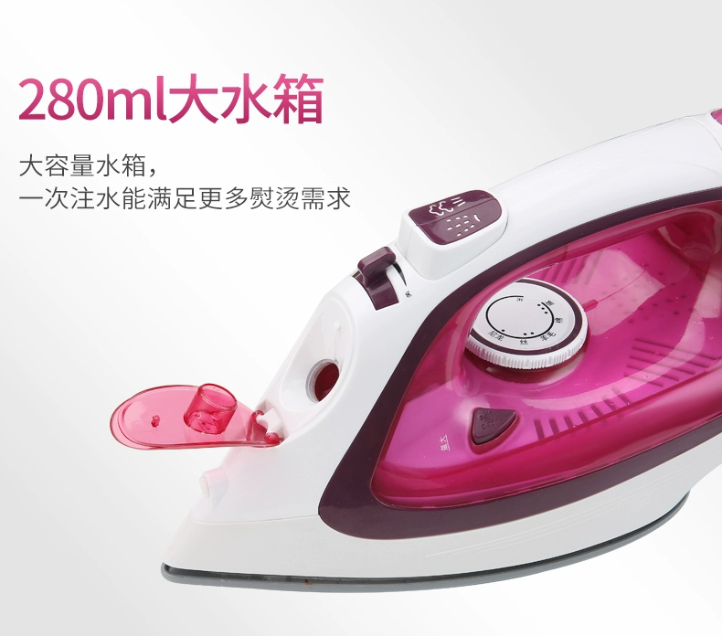 Hàn Quốc Hyundai Electric Iron Hộ gia đình Bàn ủi hơi nước cầm tay Mini Máy ủi ủi Bàn ủi nhỏ bàn là cây philip