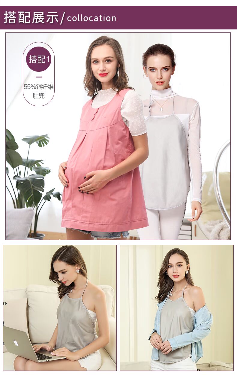 麒 Bộ đồ phóng xạ chính hãng cho bà bầu đặt quần áo phóng xạ nữ nhân viên văn phòng mang bốn mùa đông tạp dề mùa đông áo chống bức xạ cho bà bầu cao cấp