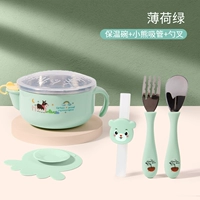 Термос из нержавеющей стали, трубочка, с медвежатами