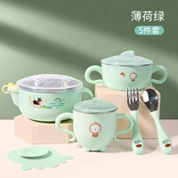 Мятный комплект