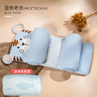 [Летняя модель] Маленькая подушка тигровой подушки синего+корпус подушки Bingshi [оболочка гречка ★ вакуумная стерилизация]