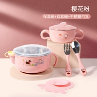 Порошковая чаша+две -изготовленная миска+ложка из нержавеющей стали+всасывающая чашка