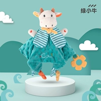 Green Bull [Обновление Doumong Glipper+Sound Paper]