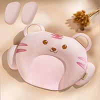 Тигровый набор подушка [частицы латекса]+Регулировка колонка